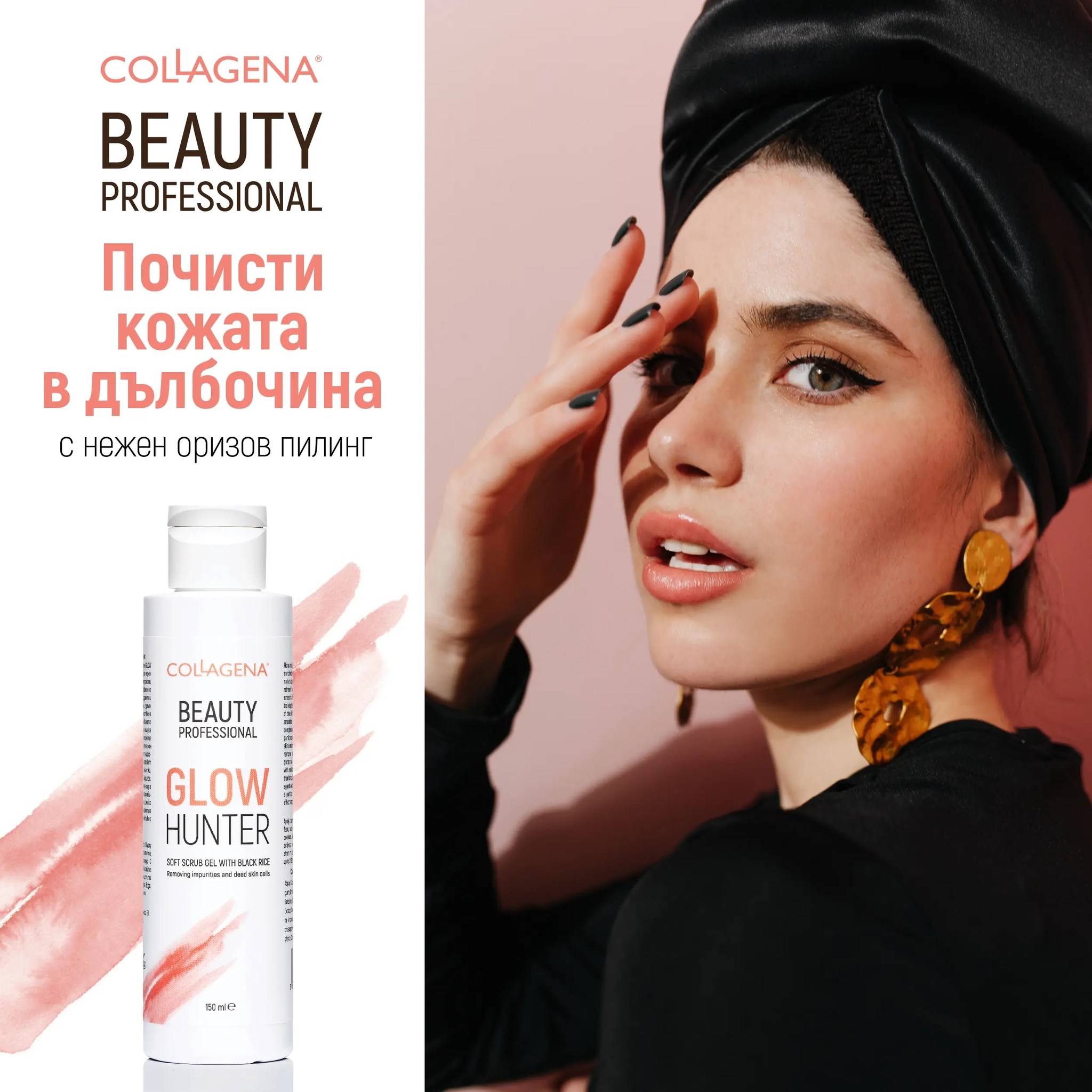 product_1