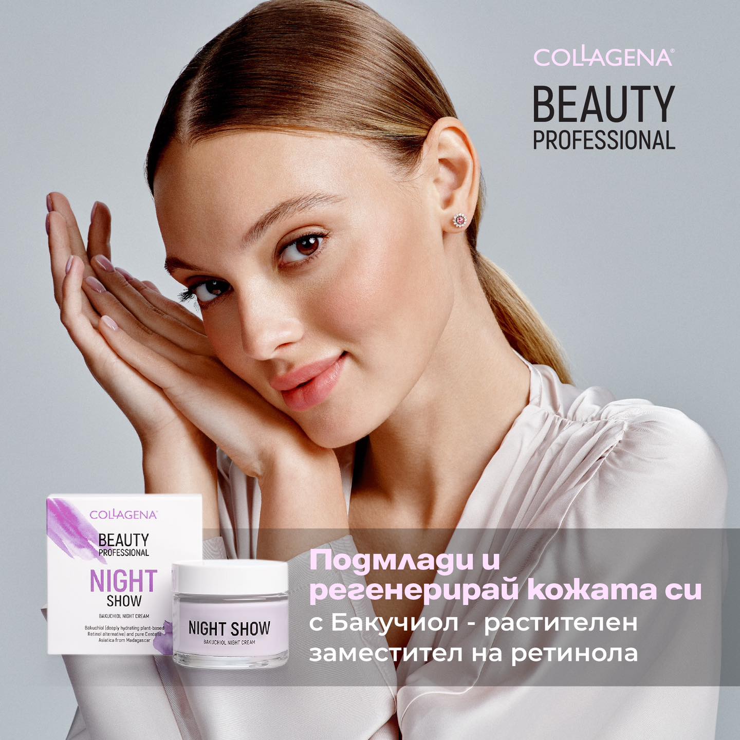product_1