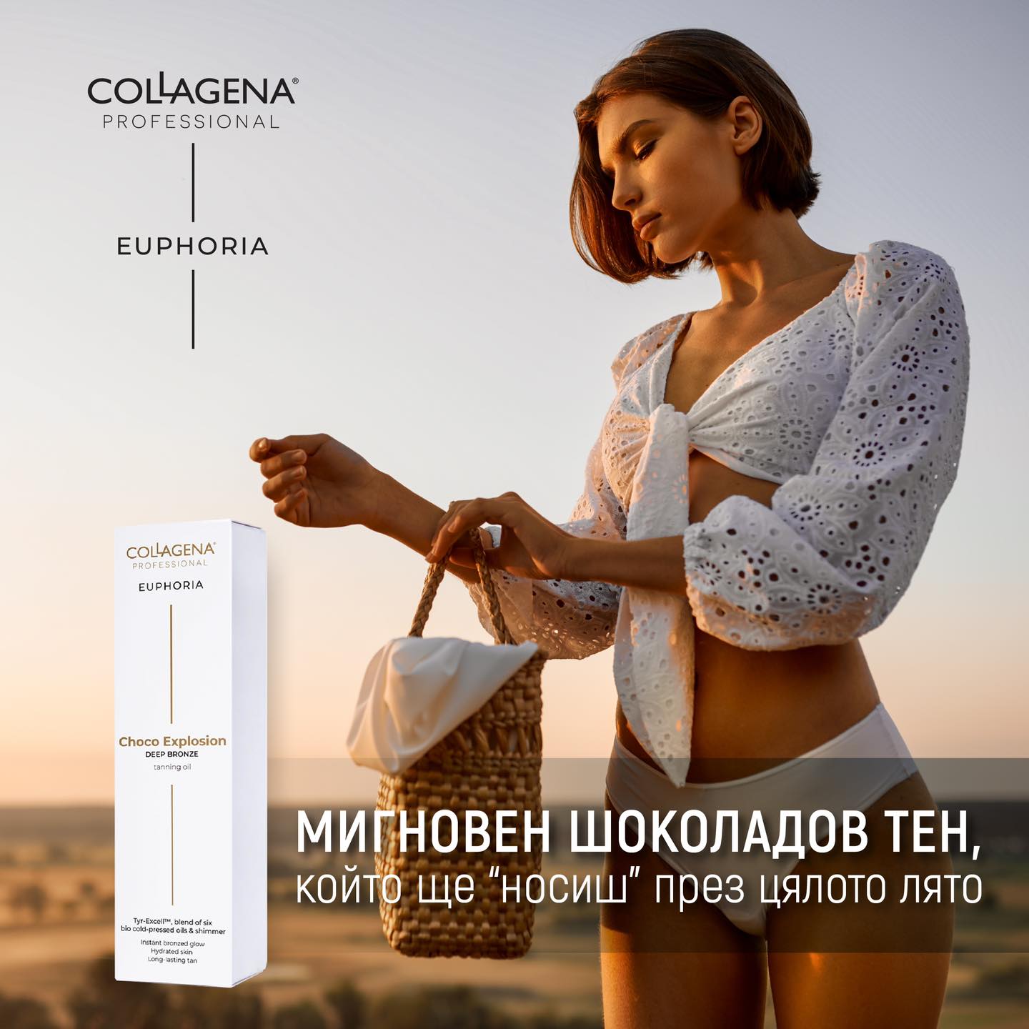 product_1