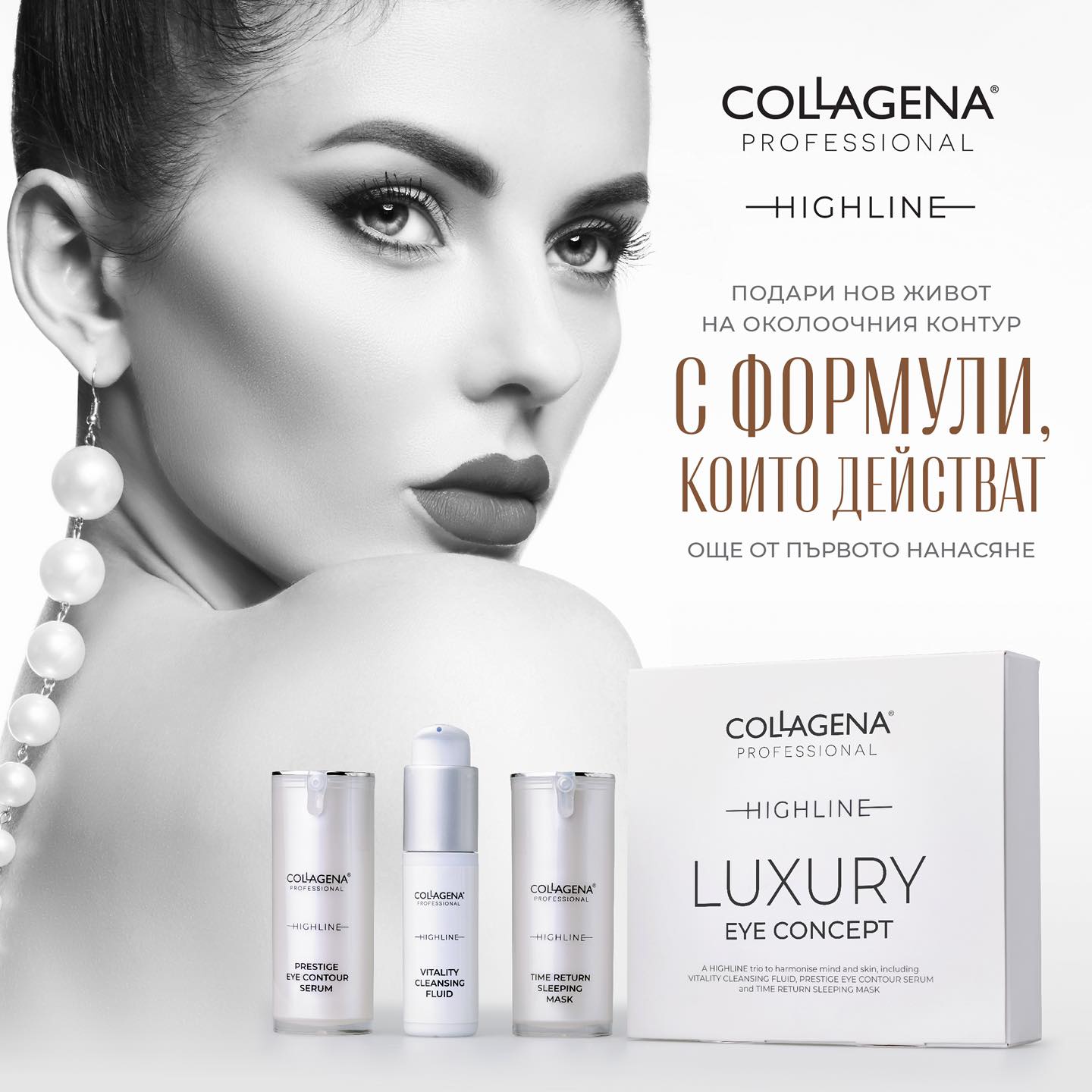 product_1