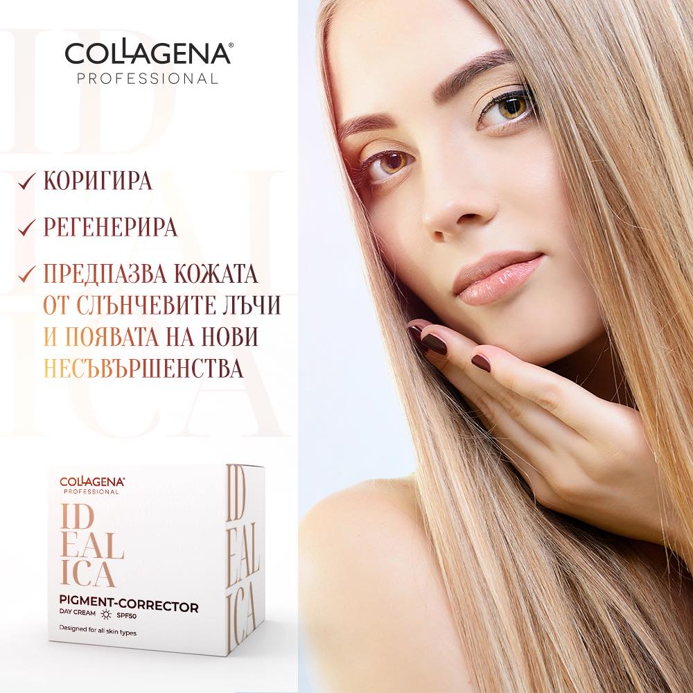 product_1