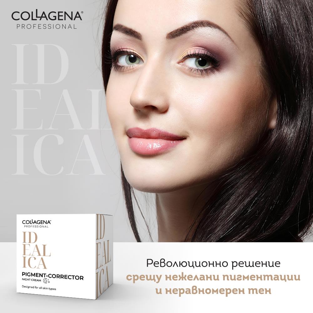 product_1