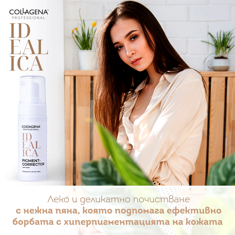 product_1