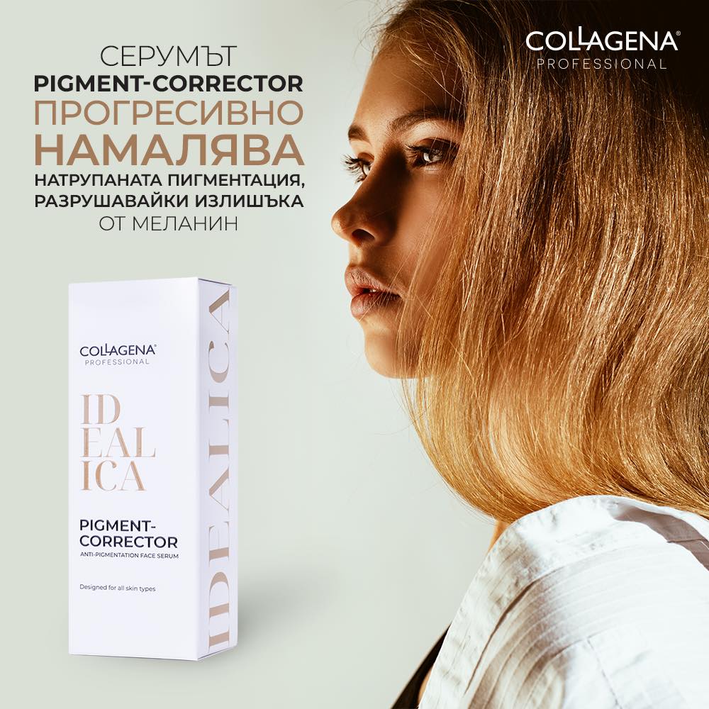 product_1