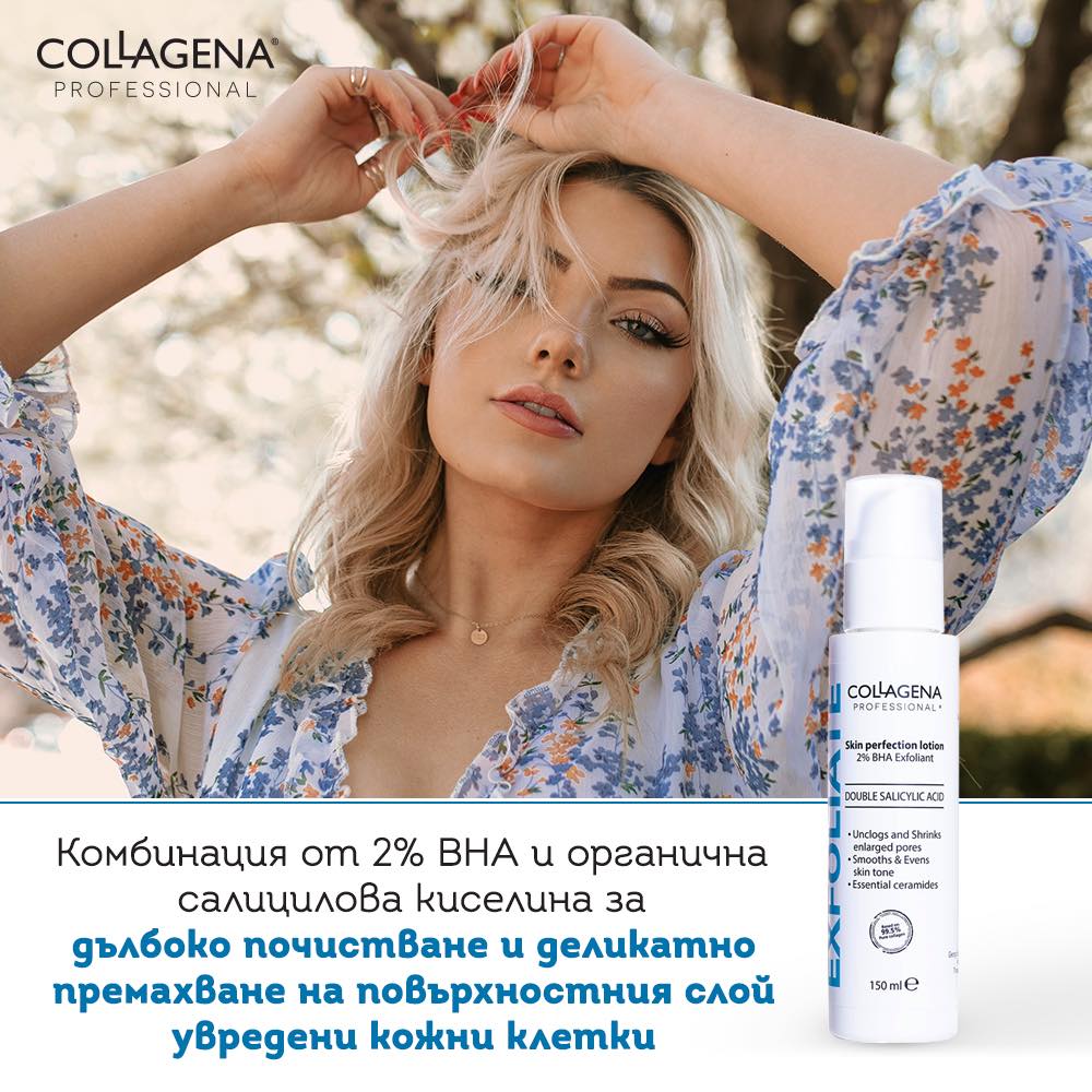 product_1