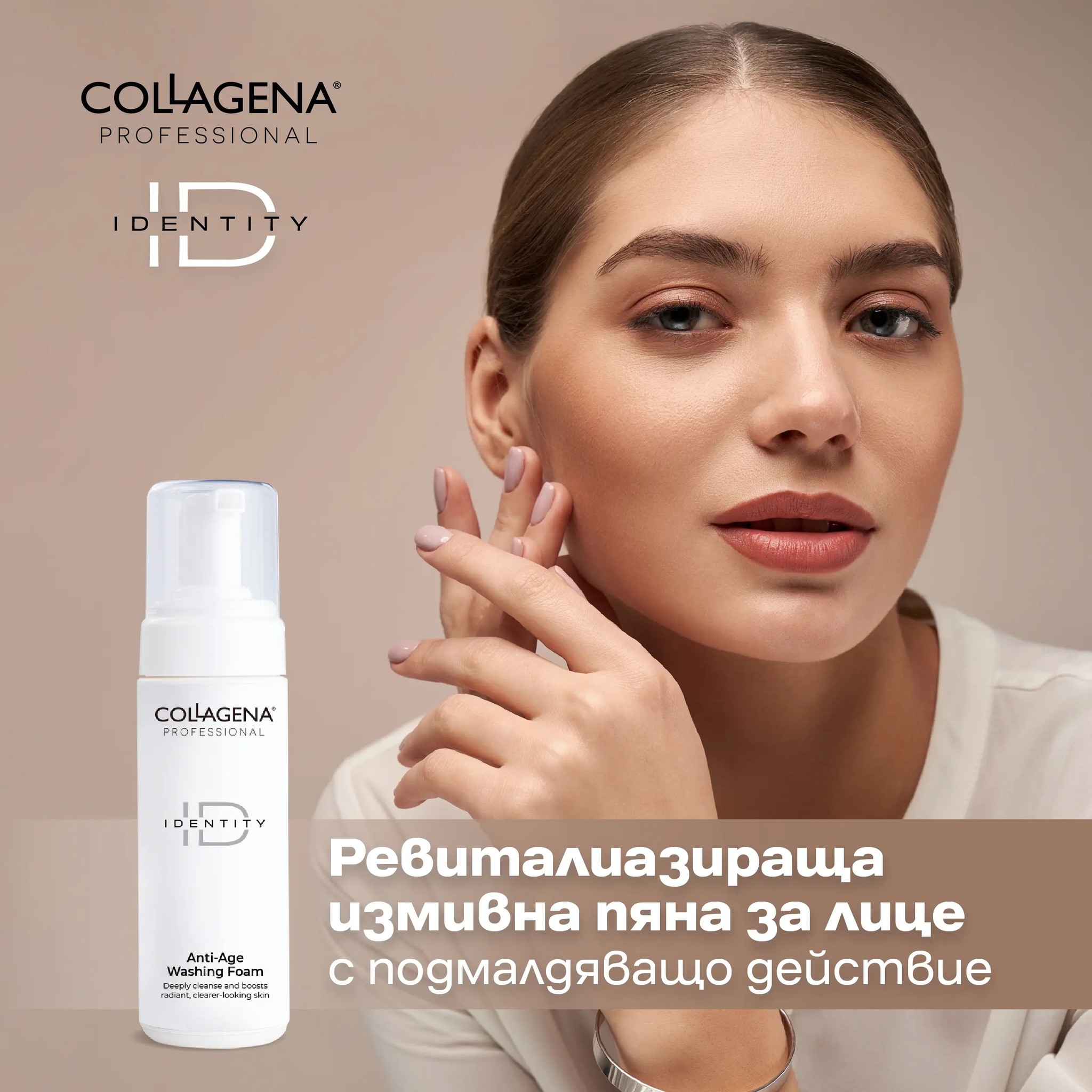 product_1