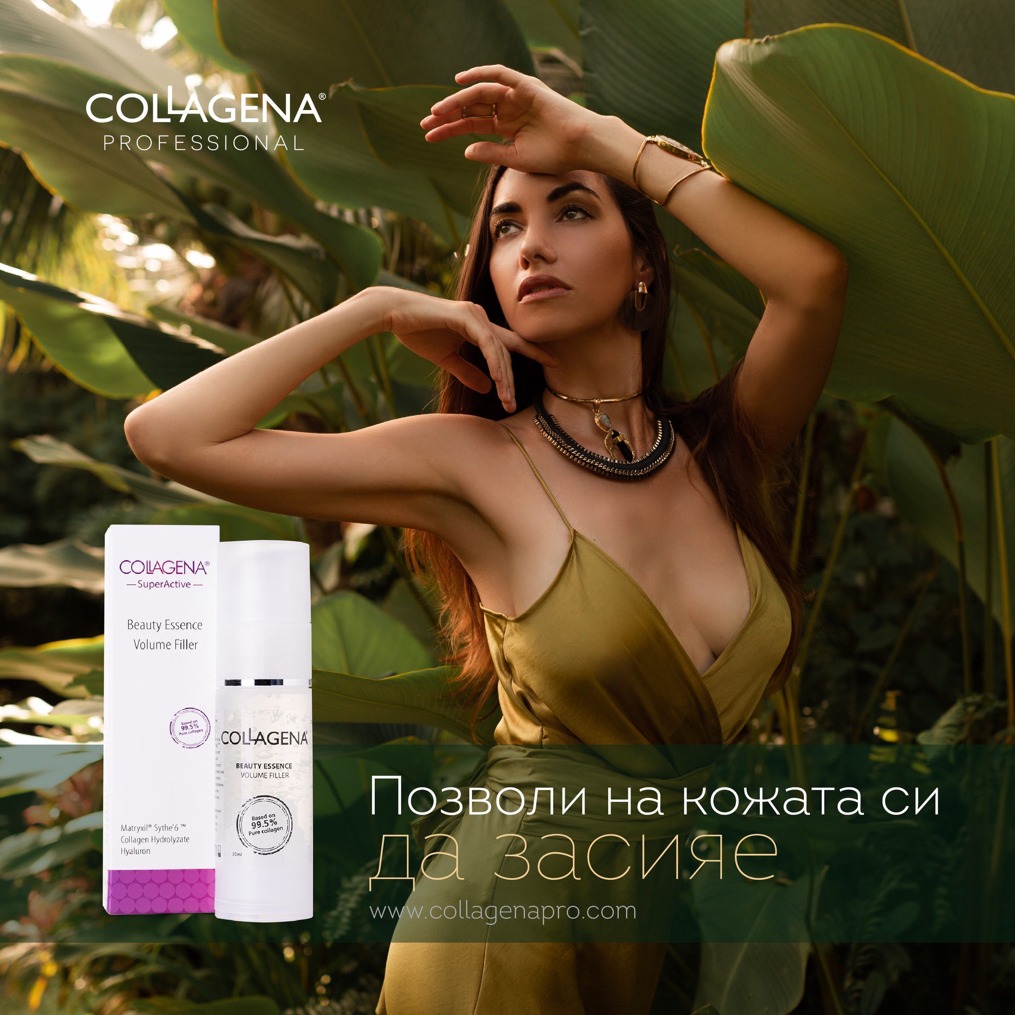 product_1