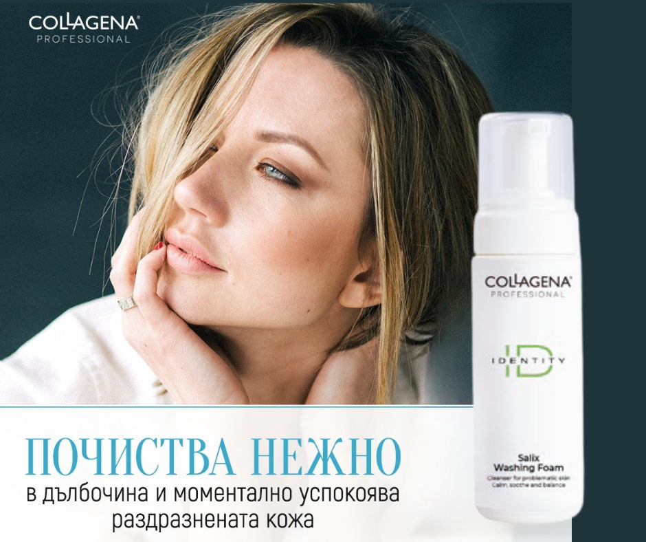 product_1