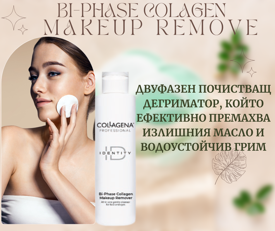 product_1