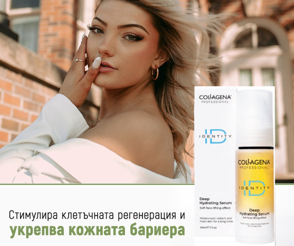 product_1