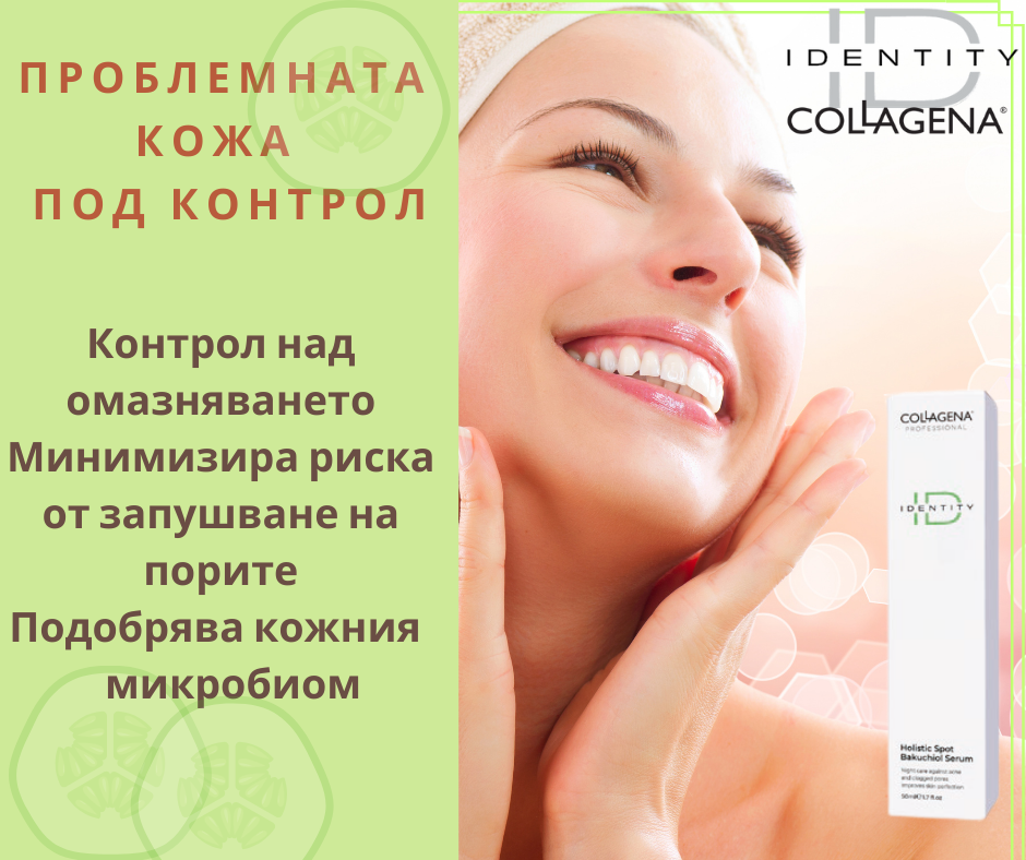 product_1