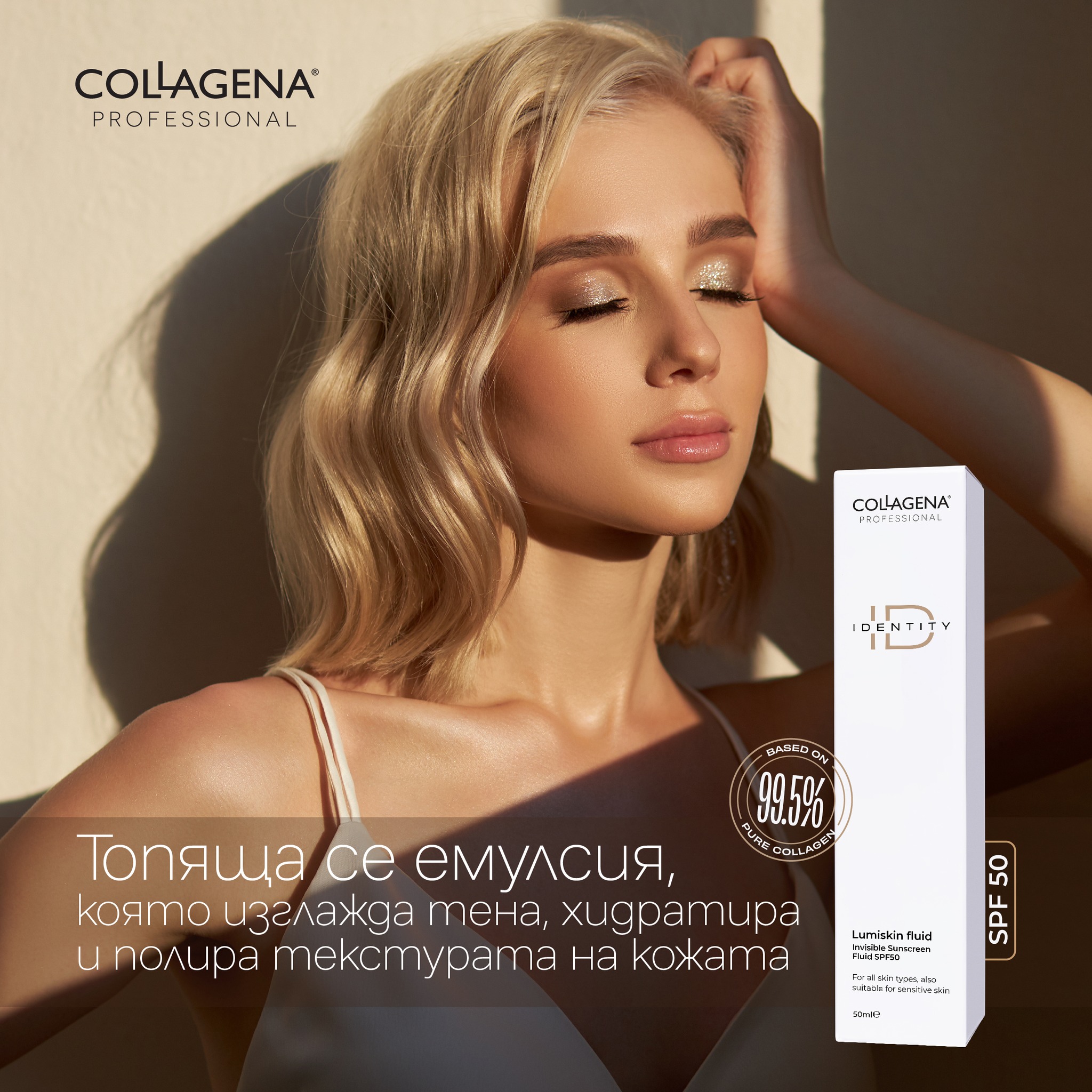 product_1