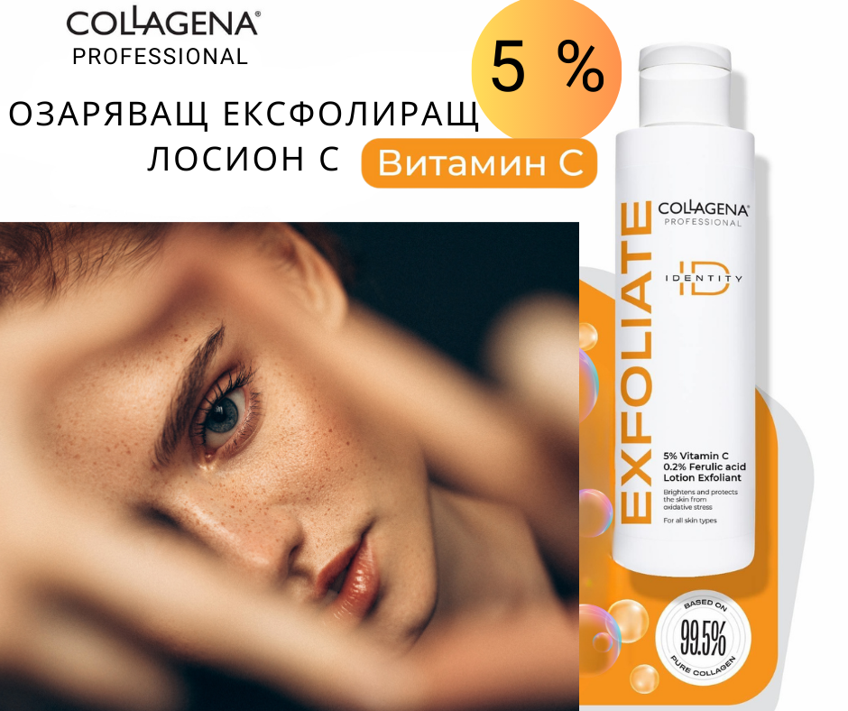 product_1