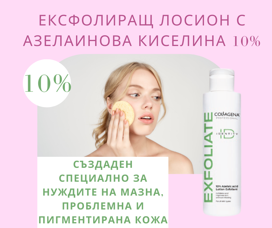 product_1