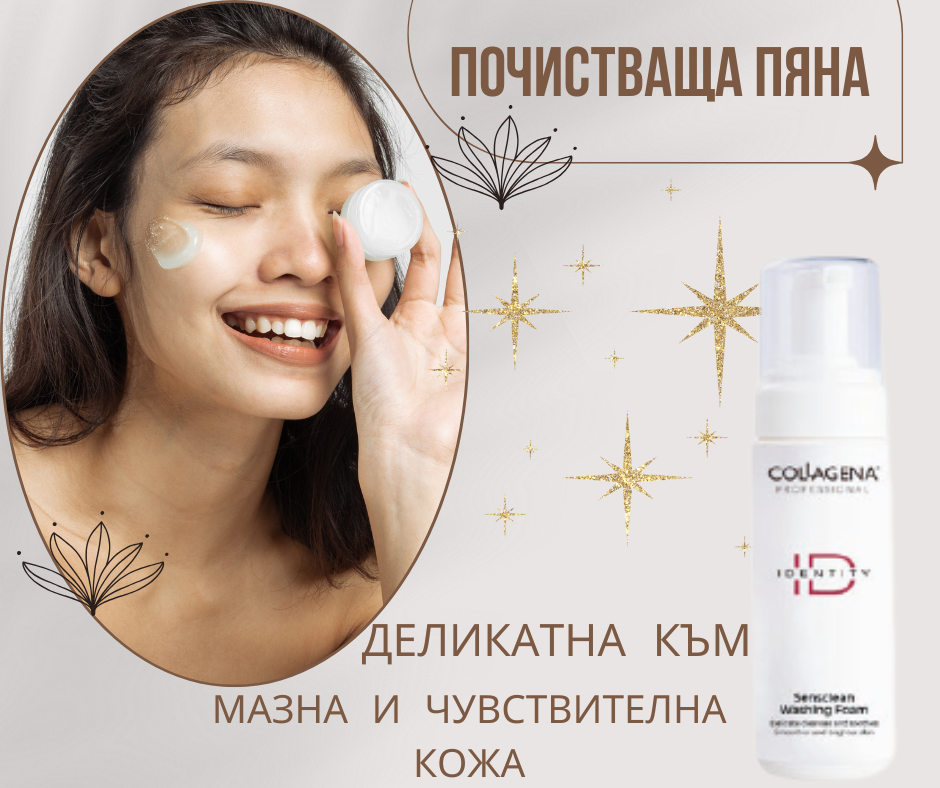 product_1